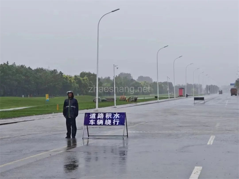 以“雨”为令 | 电商园“汛”速行动，打好防汛“组合拳” 