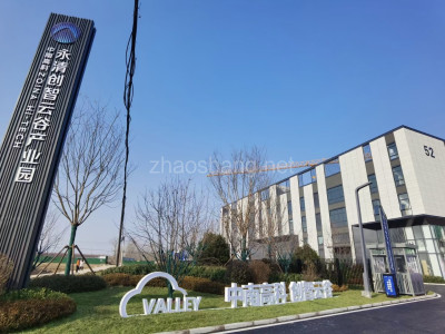 河北廊坊永清县标准园区独栋框架1400平厂房出售