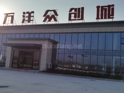 马鞍山厂房出售淮南寿县5000平米厂房出售