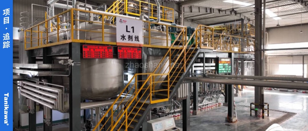 谷川联行推动世界500强企业投资生产