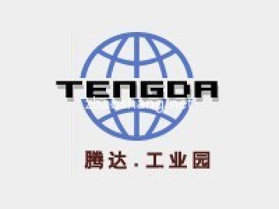 天津腾达工业园