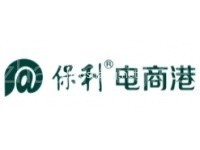 保利电商港