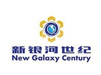 新银河世纪跨境电商产业园