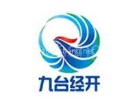 长春九台经济开发区