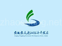 迎江经济开发区