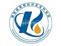 库车经济技术开发区