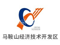 宁国经济技术开发区