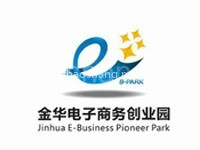 金华电子商务创业园