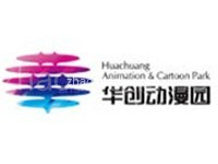 华创动漫产业园