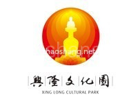 兖州兴隆文化园（特色旅游园区）