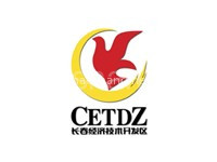 长春经济技术开发区