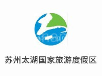 苏州太湖国家旅游度假区
