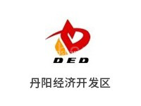 丹阳经济开发区