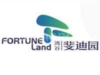 上海湾谷斐迪科技园