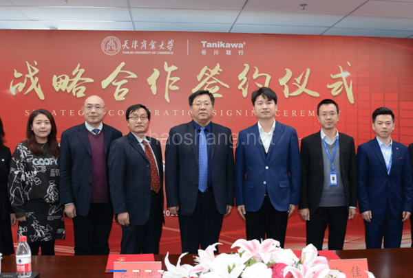 大国的时代命题 由我们招商人来答卷 