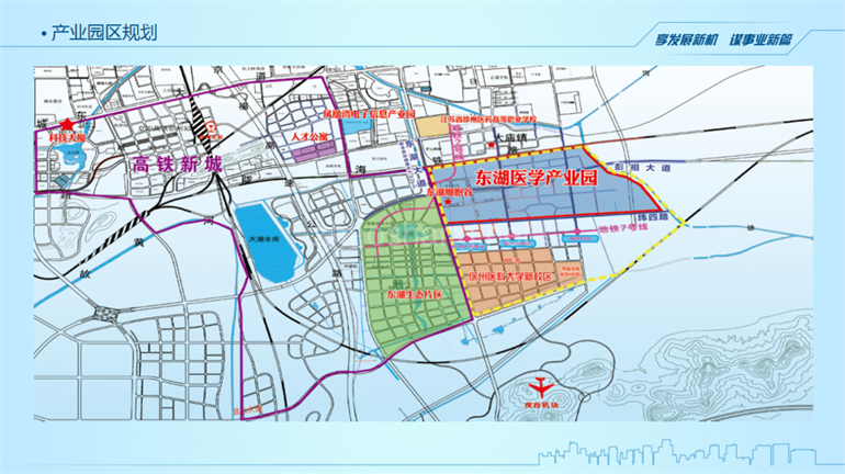 成为招商高手：练好“讲解PPT”的基本功 