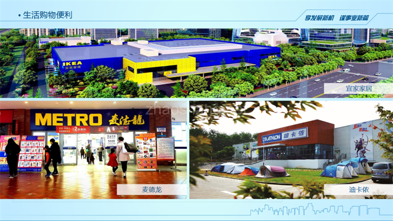 成为招商高手：练好“讲解PPT”的基本功 