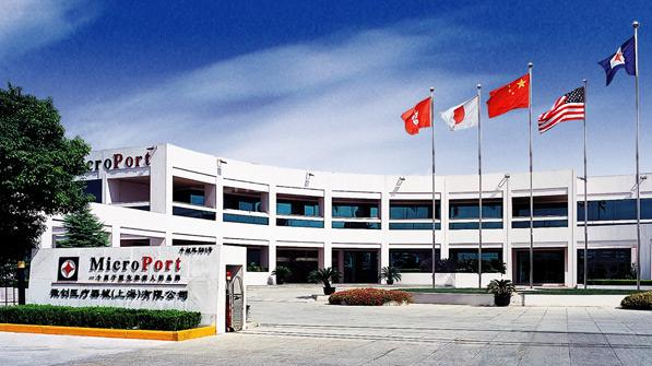 谷川联行助医疗器械独角兽全球布局 