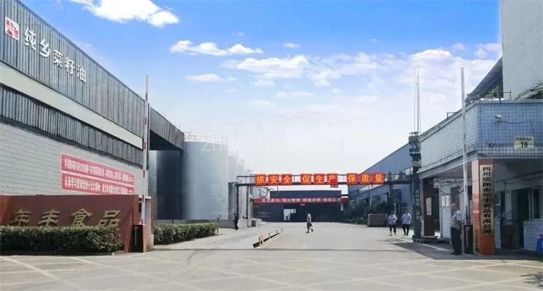 德阳中江县与谷川联行达成委托招商合作 