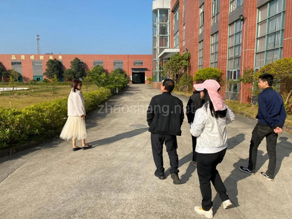 5个新兴产业项目齐聚广东高明!谷川联行助推政企高效见面 5个新兴产业项目齐聚广东高明!谷川联行助推政企高效见面