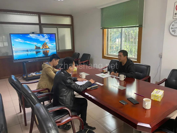 5个新兴产业项目齐聚广东高明!谷川联行助推政企高效见面 5个新兴产业项目齐聚广东高明!谷川联行助推政企高效见面