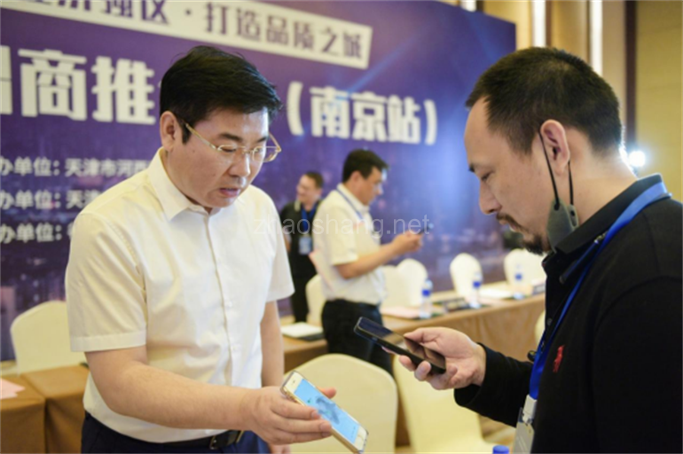 天津河西区招商“亮点十足”,听区长怎么说 天津河西区招商“亮点十足”,听区长怎么说