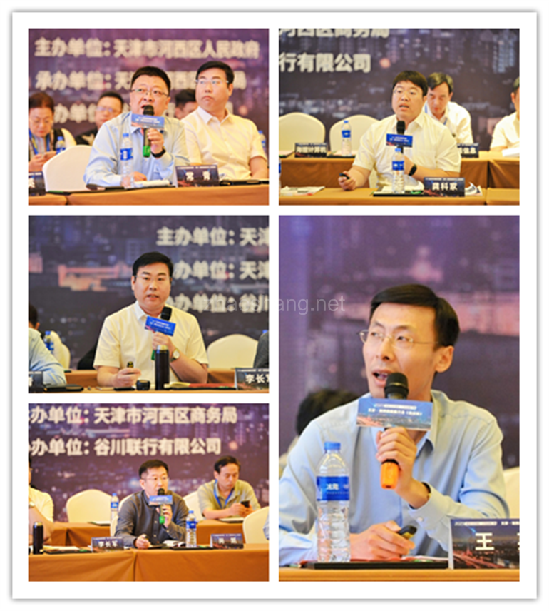 天津河西区招商“亮点十足”,听区长怎么说 天津河西区招商“亮点十足”,听区长怎么说