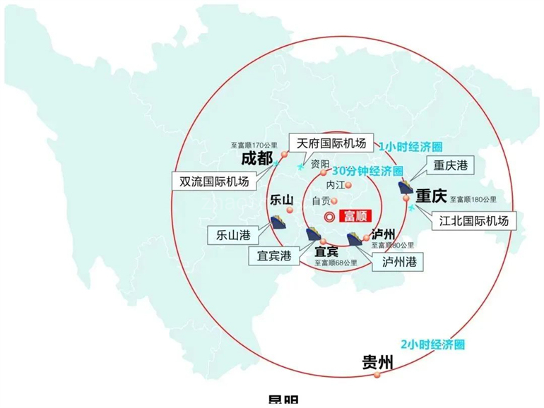 “百强县”自贡市富顺县与谷川联行达成合作 