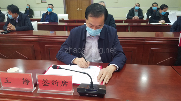 勠力同心 共克时艰|谷川联行与酒泉市肃州区政府达成招商战略合作 勠力同心 共克时艰|谷川联行与酒泉市肃州区政府达成招商战略合作