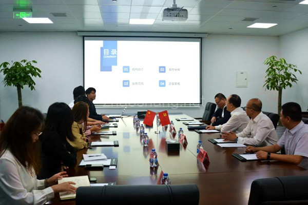 谷川联行与黑龙江省尚志市达成委托招商合作 