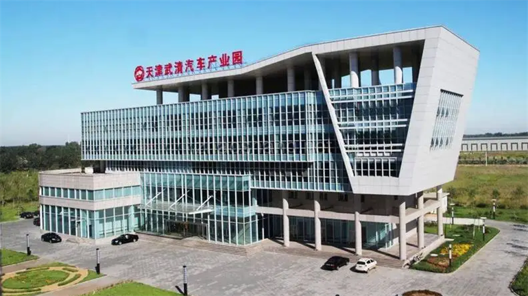 谷川联行Q2招商成绩单|外资招引再结硕果 