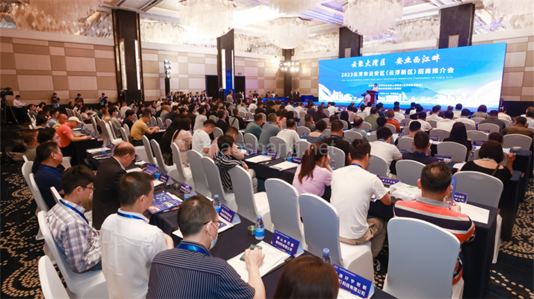 谷川联行Q2招商成绩单|外资招引再结硕果 