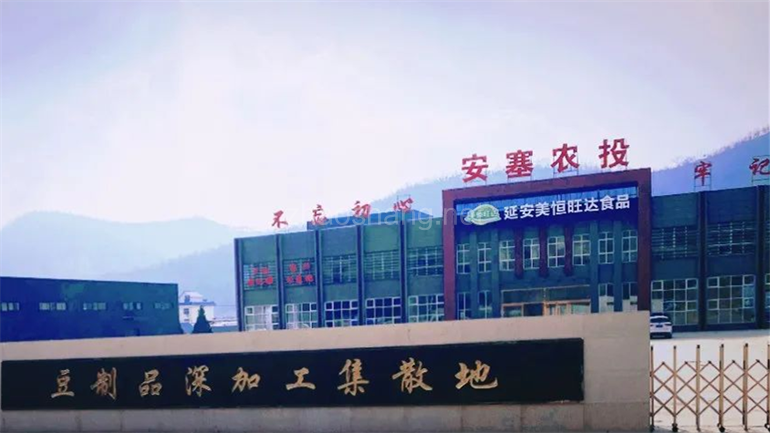 谷川联行Q2招商成绩单|外资招引再结硕果 