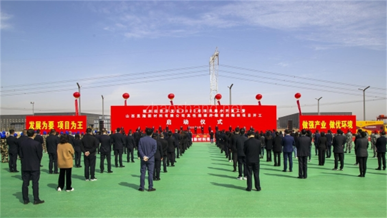 谷川联行Q2招商成绩单|外资招引再结硕果 