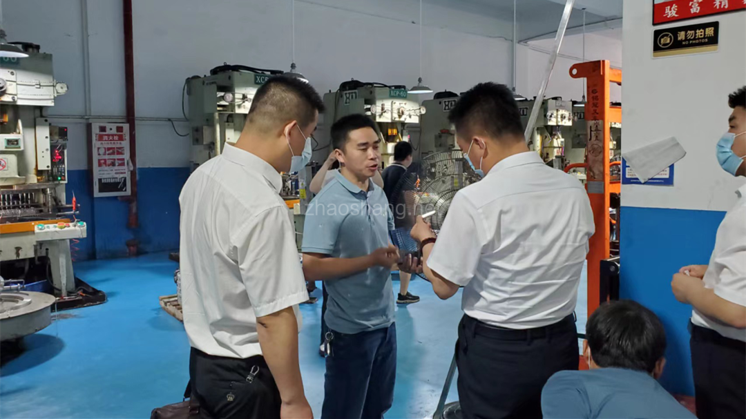 2023谷川联行擘画产业发展新蓝图 