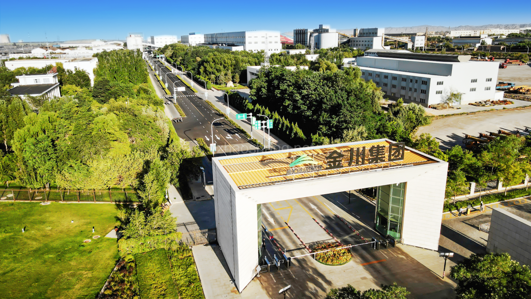 2023谷川联行擘画产业发展新蓝图 