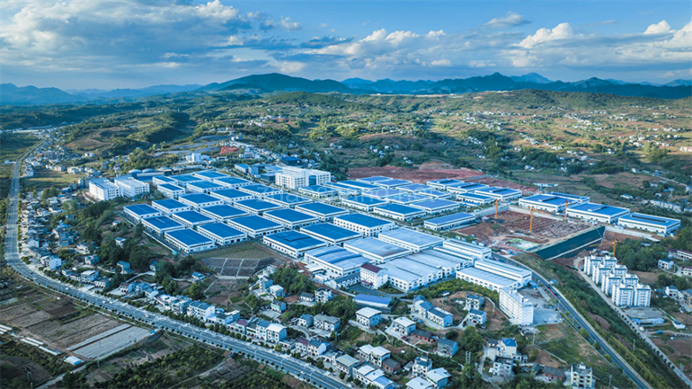 竹山县携手谷川联行精准谋划产业发展 