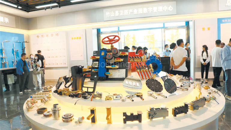 竹山县携手谷川联行精准谋划产业发展 