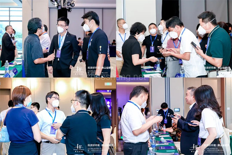 推介会后续成果!专精特新企业落子佛山 推介会后续成果!专精特新企业落子佛山