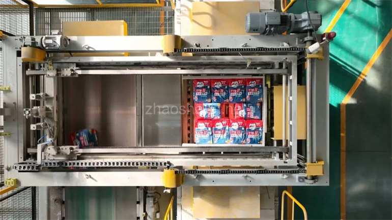 谷川联行助力世界500强项目落户投产 