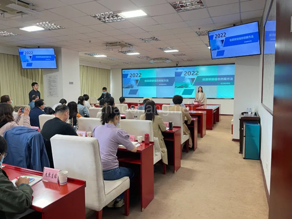 大国的时代命题 由我们招商人来答卷 