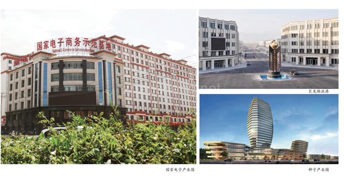 勠力同心 共克时艰|谷川联行与酒泉市肃州区政府达成招商战略合作 勠力同心 共克时艰|谷川联行与酒泉市肃州区政府达成招商战略合作