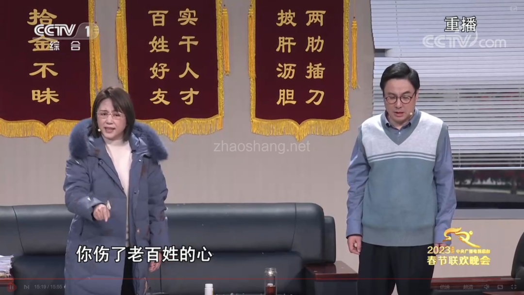 盯着沈腾的《坑》，看不懂2023春晚 