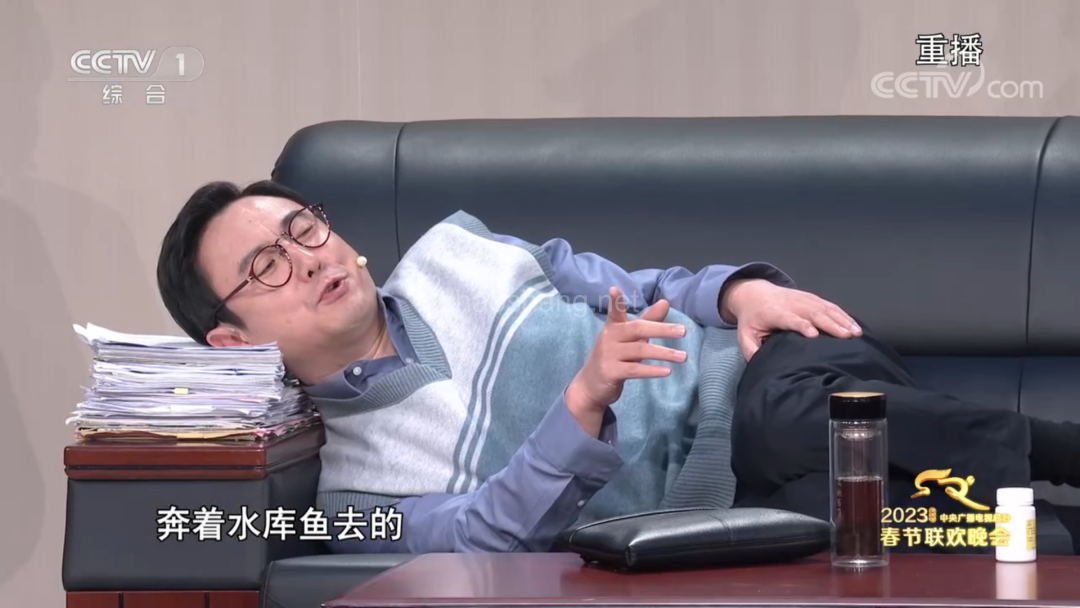 盯着沈腾的《坑》，看不懂2023春晚 