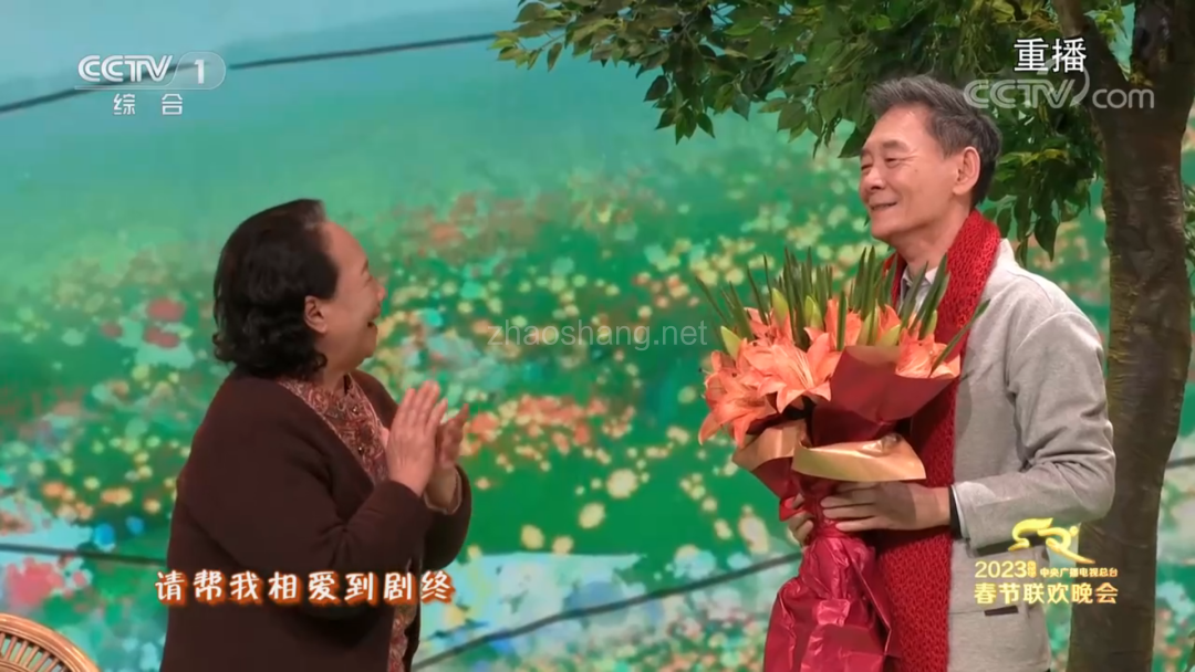 盯着沈腾的《坑》，看不懂2023春晚 