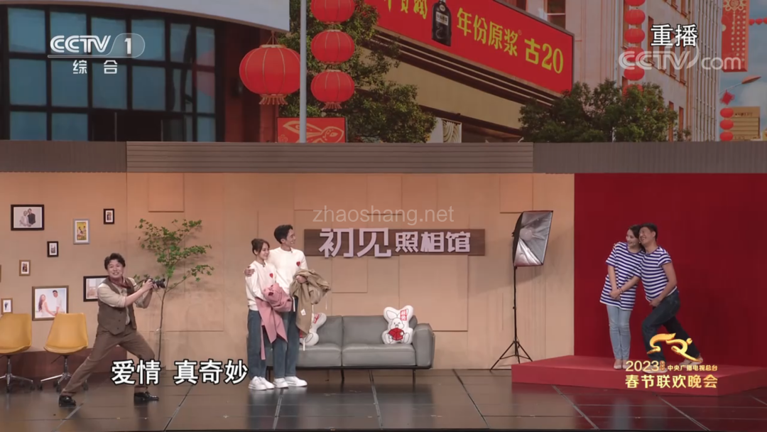 盯着沈腾的《坑》，看不懂2023春晚 