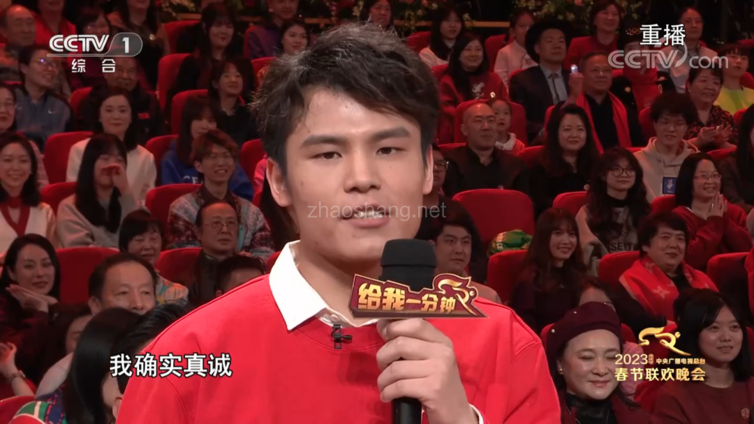 盯着沈腾的《坑》，看不懂2023春晚 