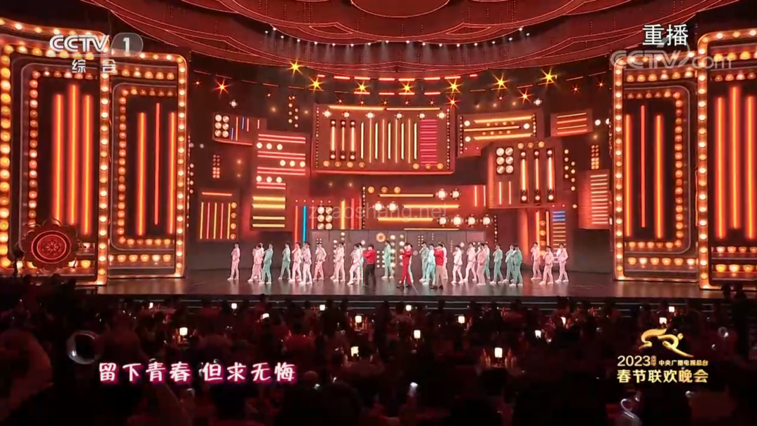 盯着沈腾的《坑》，看不懂2023春晚 