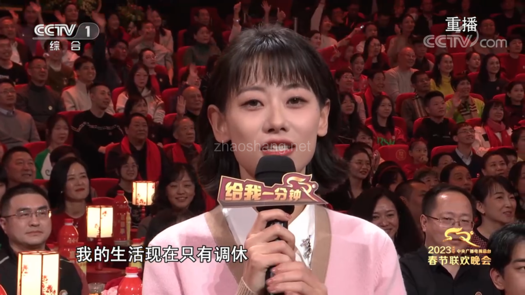 盯着沈腾的《坑》，看不懂2023春晚 