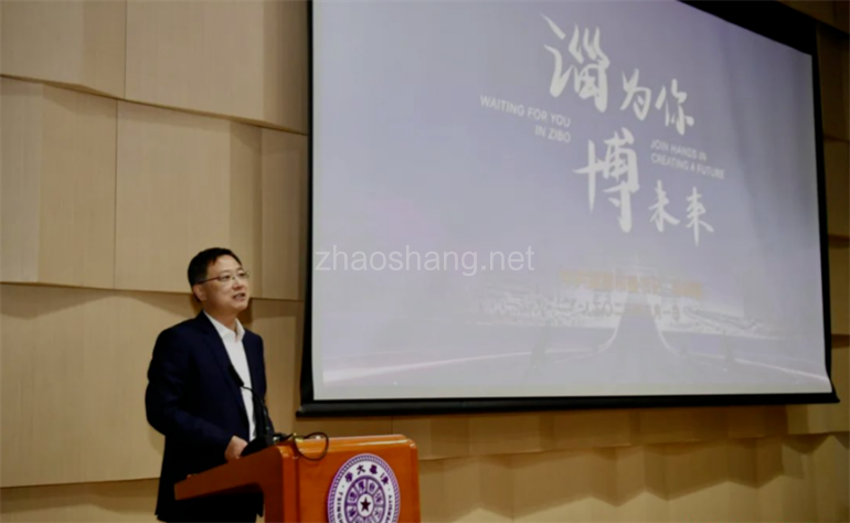 淄博交好“接力棒”堪称城市推介教科书 淄博交好“接力棒”堪称城市推介教科书